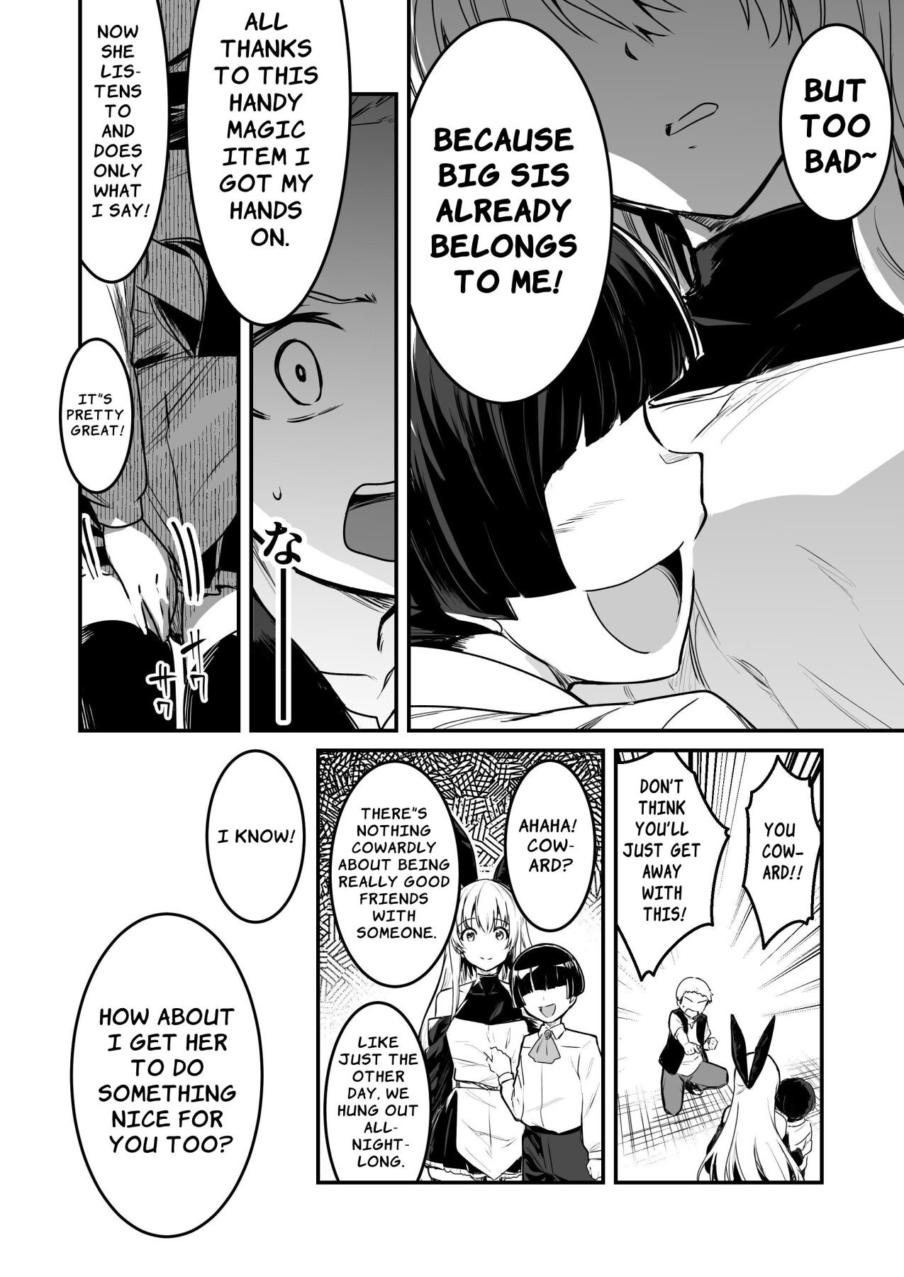 Hentai Manga Comic-Erotic Adventures with an Adventureress 3-Read-93